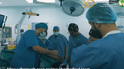  Brain Tumor Removal 