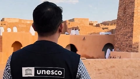 UNESCO