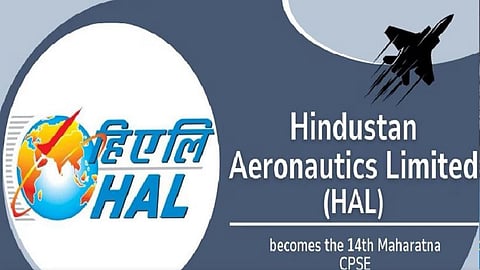 HAL