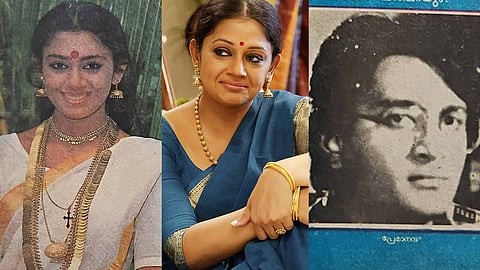 Shobana marriage 