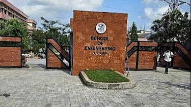 CUSAT admission 