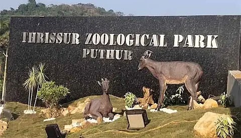  Puthur Zoological Park