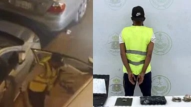Riyadh Police