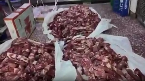 Kuwait Butchery job