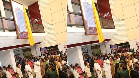 kerala bank