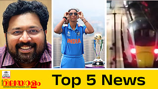  k s sabarinadhan, India vs South Africa Women's World Cup final, UK train knife rampage