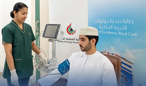 Oman hospital 