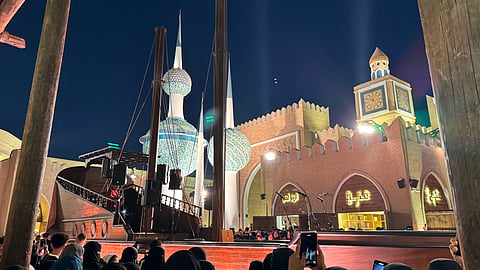 Visit Kuwait