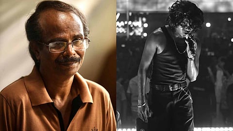 Indrans, Vedan