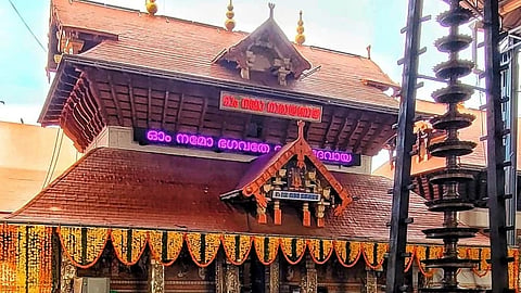 Guruvayur temple