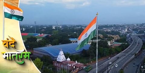 VandeMataram150 
