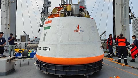 ISRO  Recruitment 2025