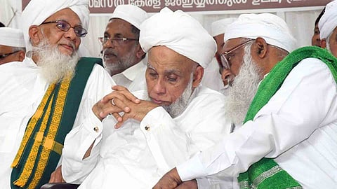 Samastha Kerala Jem-iyyathul Ulama Mushawara reorganised 
