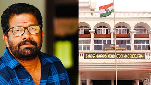 vm vinu