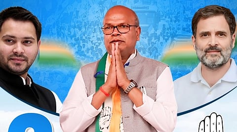 Rajesh Ram
