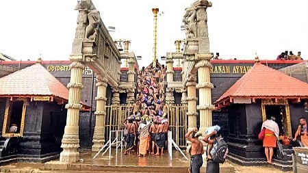 sabarimala