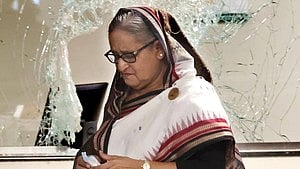 Bangladesh