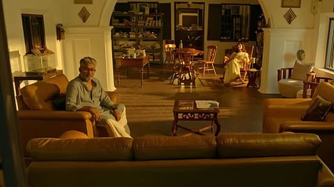 Aaro short film