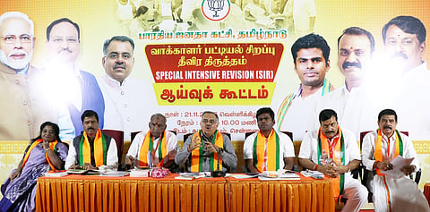  Tamilnadu BJP