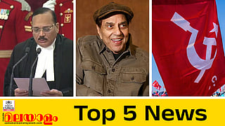 Today top five news