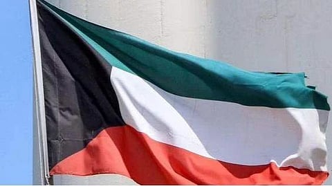 Kuwait visa fees