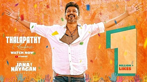 Vijay