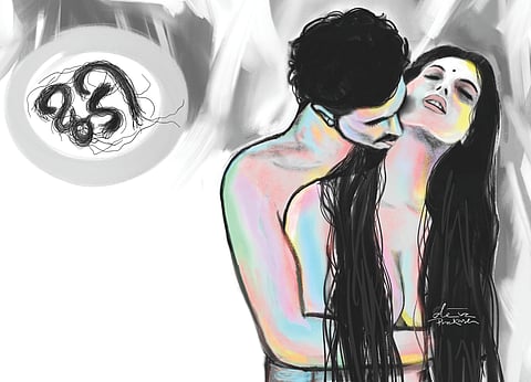 Illustration