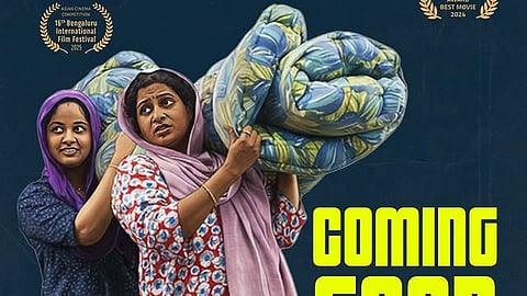 Feminichi Fathima