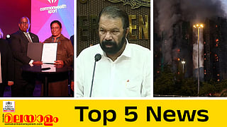 today top five news
