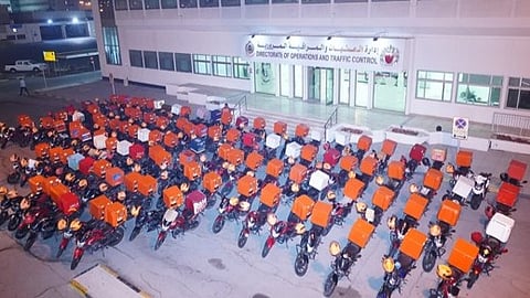 Bahrain Police