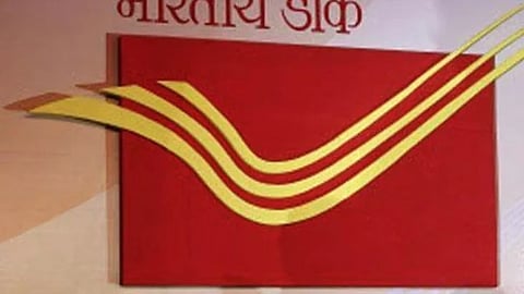 post office scheme
