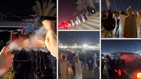 Fujairah Police 