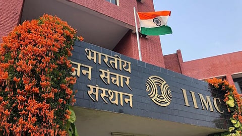 IIMC admission