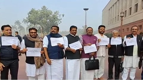 UDF MP's Protest