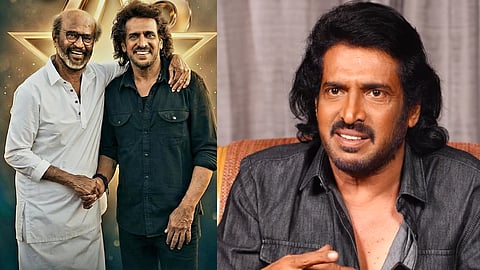 Upendra