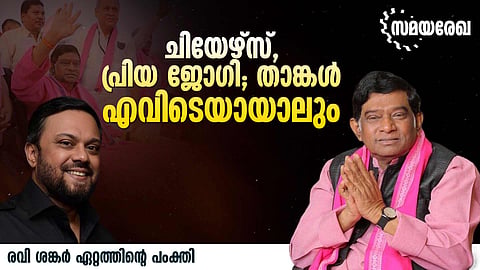 Ajit Jogi