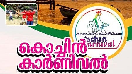 Cochin Carnival