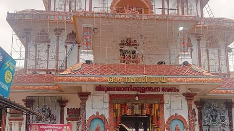 thiruvairanikkulam temple festival 