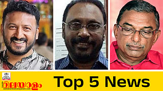 rahul mamkootathil,cherian philip, Padmakumar 