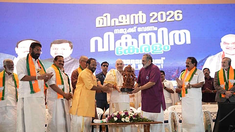 Amit Shah at thiruvanathapuram 