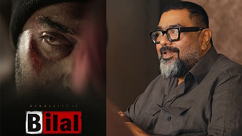 Bilal, Amal Neerad