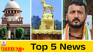 Top news