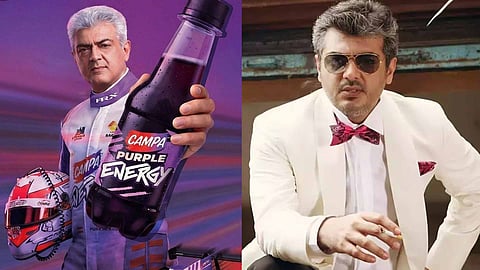 AJith Kumar