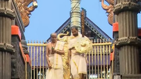sabarimala