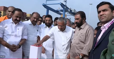 Pinarayi Vijayan  inaugurate Phase 2 of Vizhinjam Port kerala