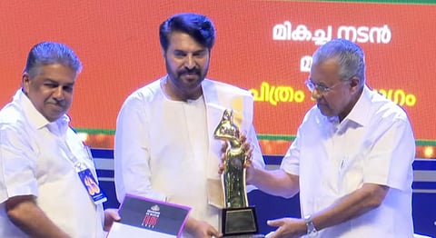 Mammootty received the Best Actor State Award from CM for Bramayugam 