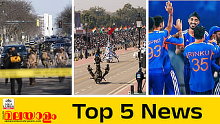 shot dead by US immigration agents,77th Republic Day celebrations , team india 