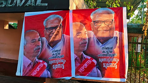 v kunjikrishnan