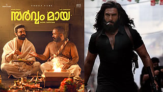 OTT Releases