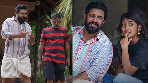 Sarvam Maya
